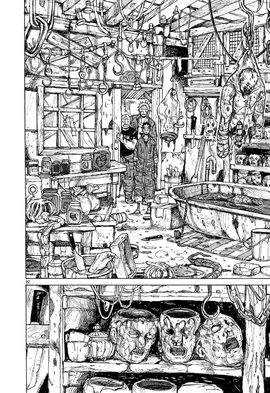 Read Dorohedoro en Manga Online