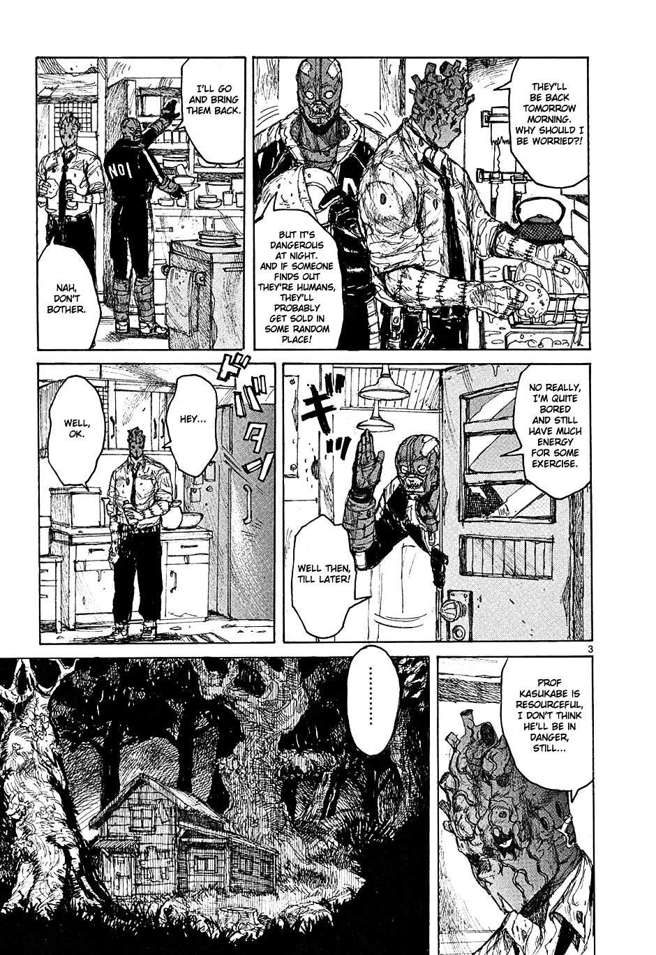 Read Dorohedoro en Manga Online