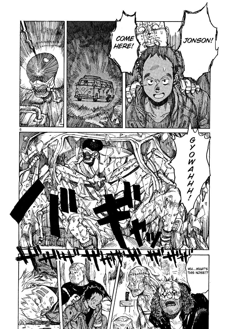 Read Dorohedoro en Manga Online