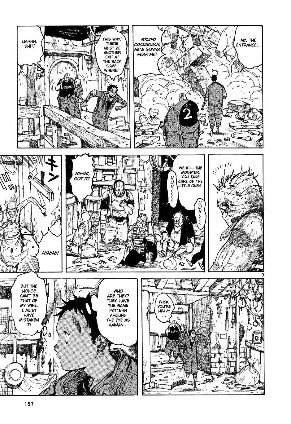 Read Dorohedoro en Manga Online