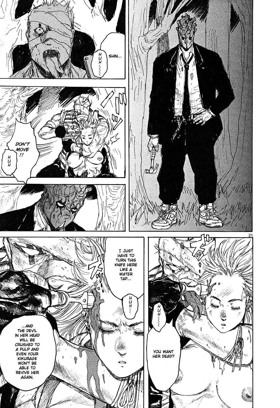 Read Dorohedoro en Manga Online