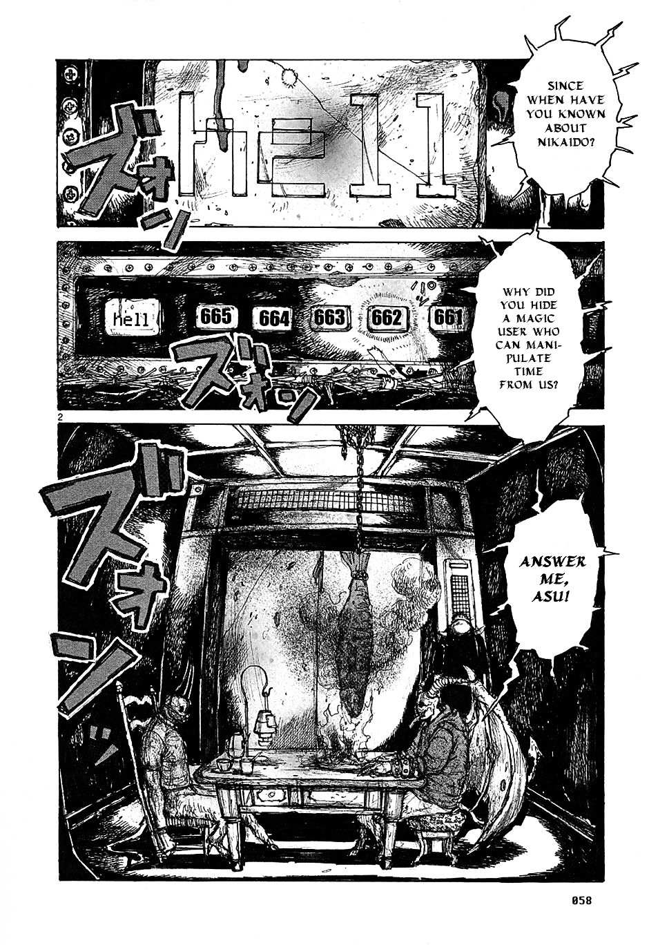 Read Dorohedoro en Manga Online