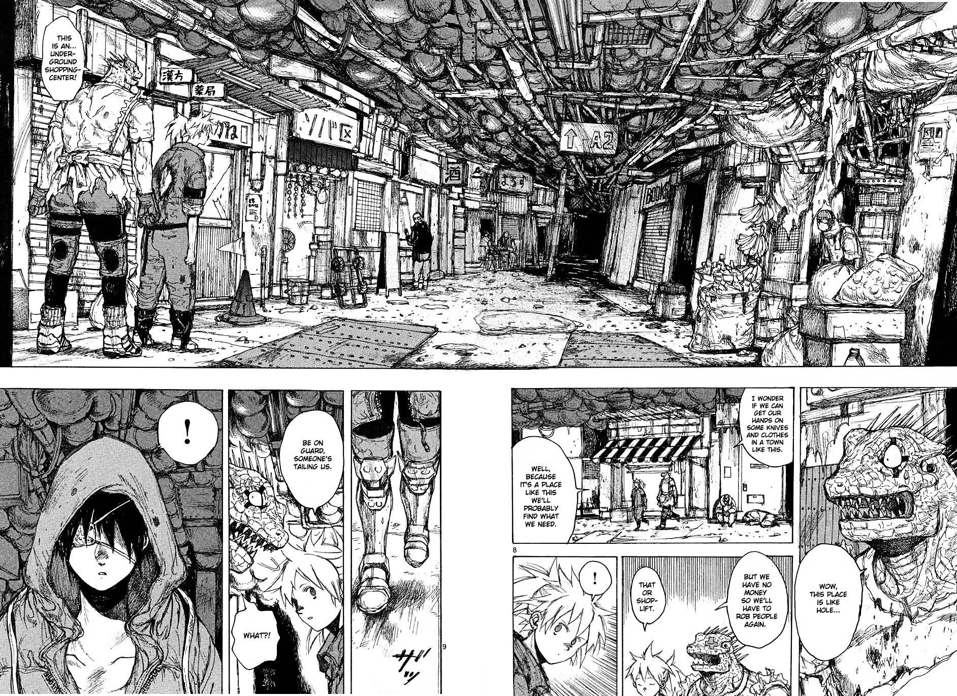 Read Dorohedoro en Manga Online