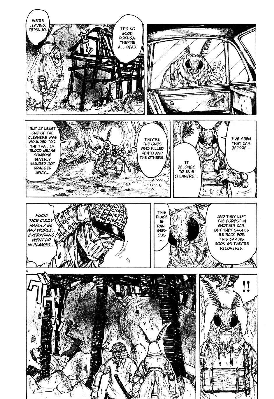 Read Dorohedoro en Manga Online