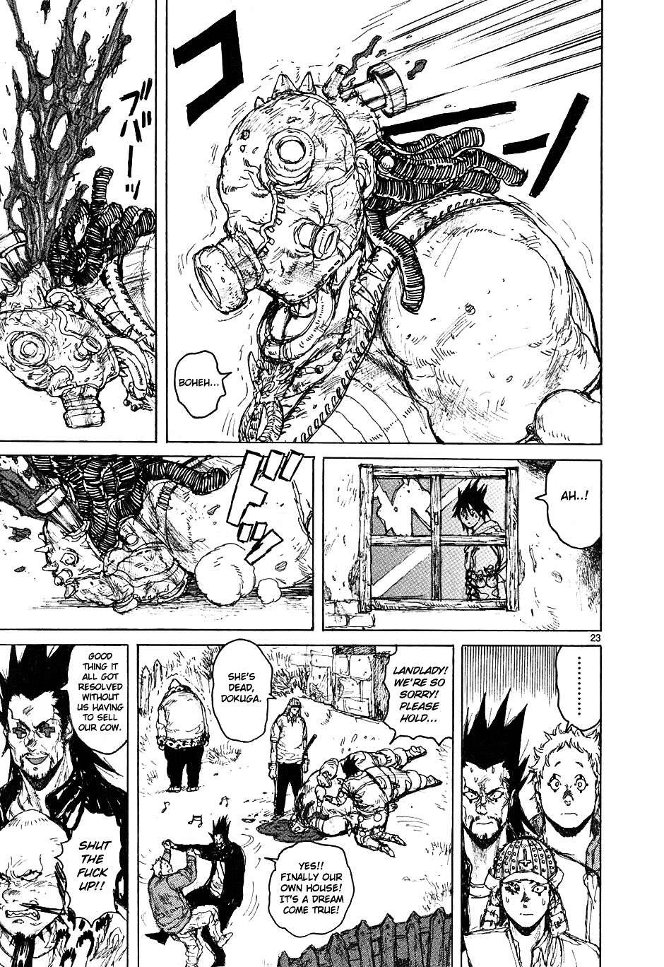 Read Dorohedoro en Manga Online