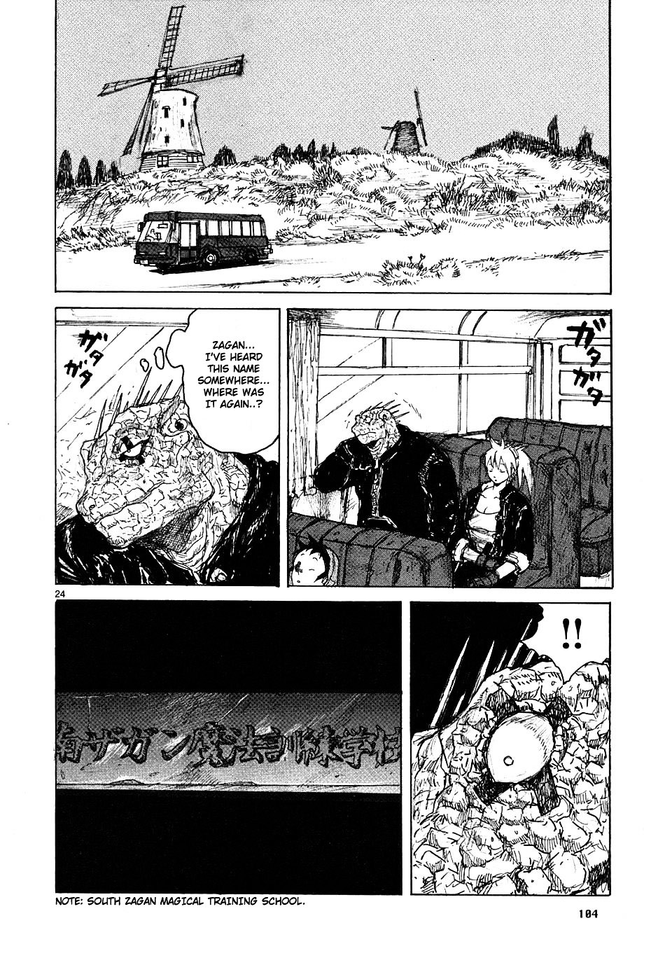 Read Dorohedoro en Manga Online