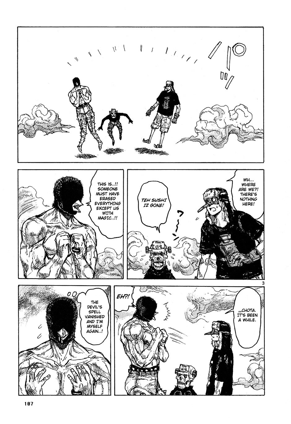Read Dorohedoro en Manga Online