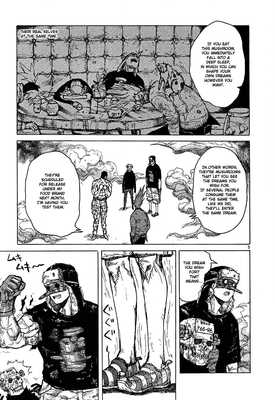 Read Dorohedoro en Manga Online