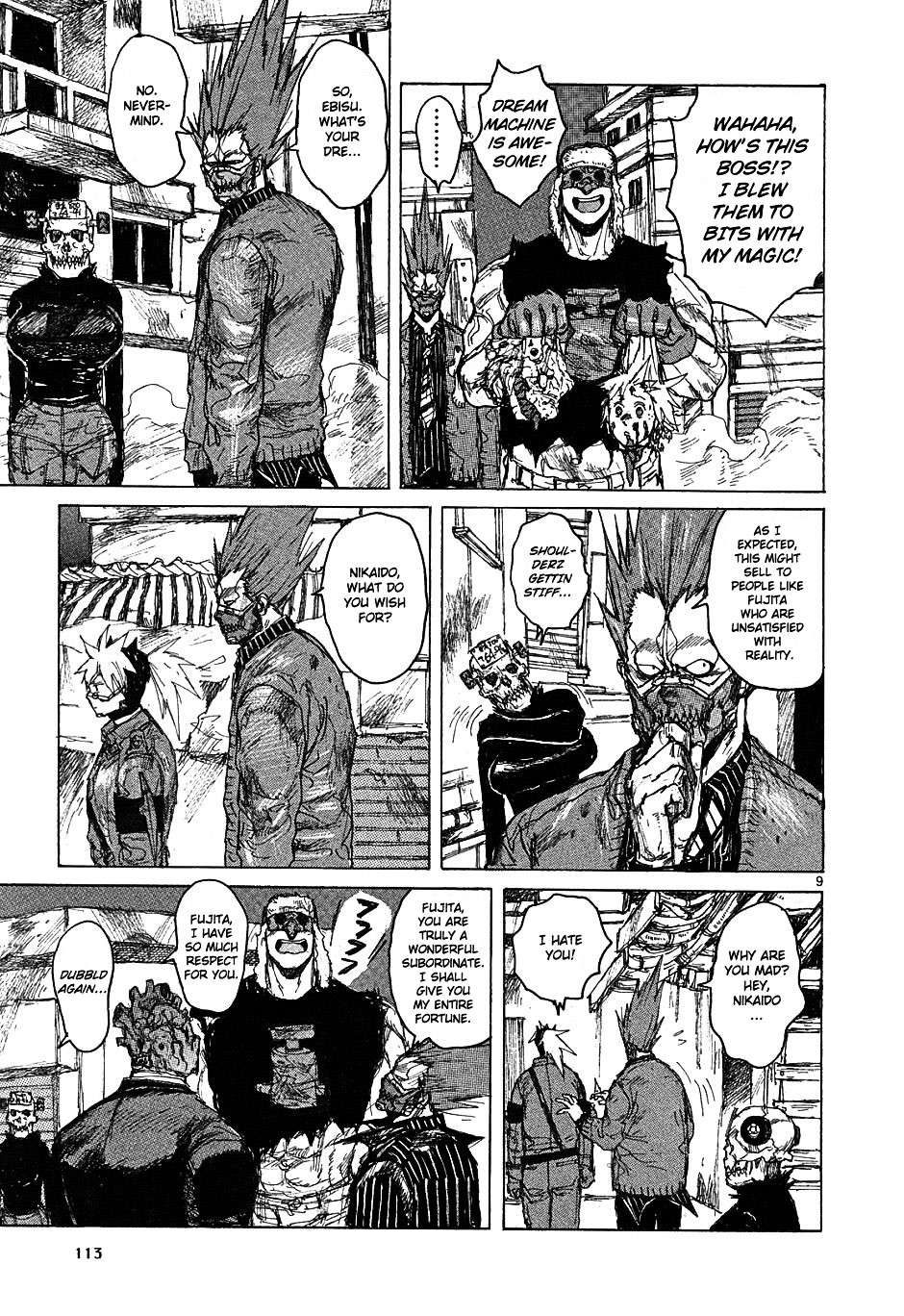 Read Dorohedoro en Manga Online