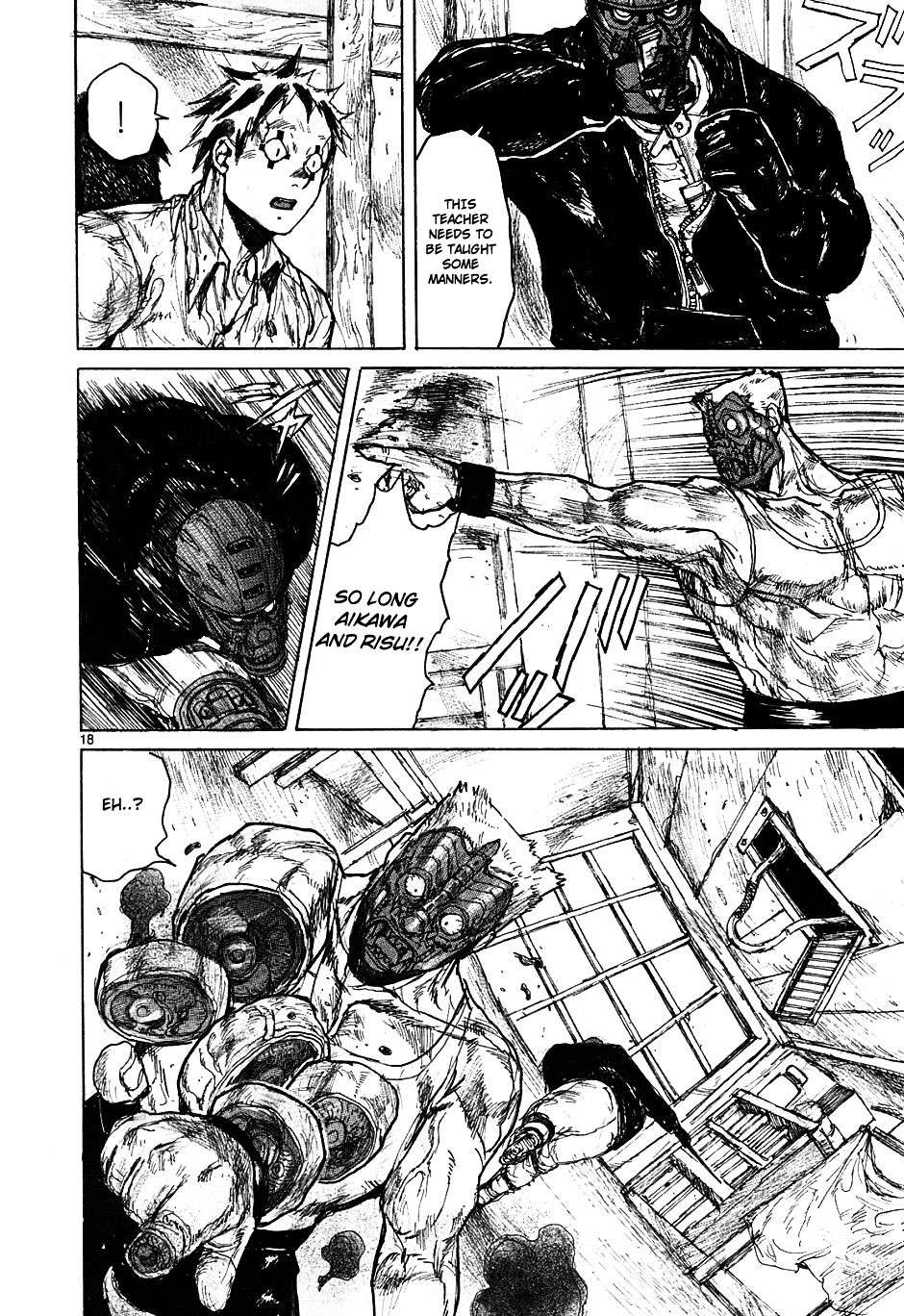 Read Dorohedoro en Manga Online