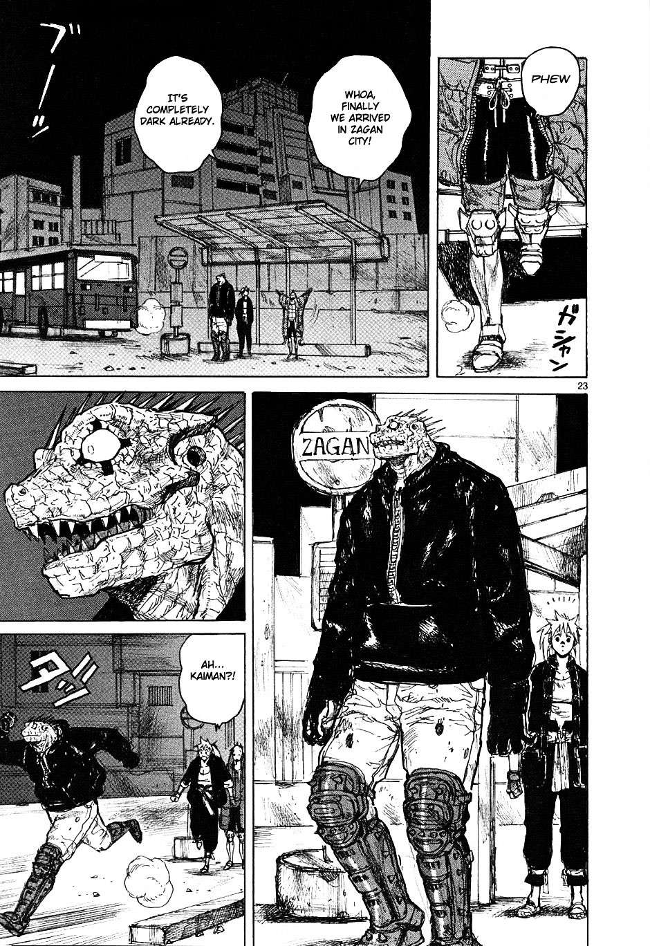 Read Dorohedoro en Manga Online