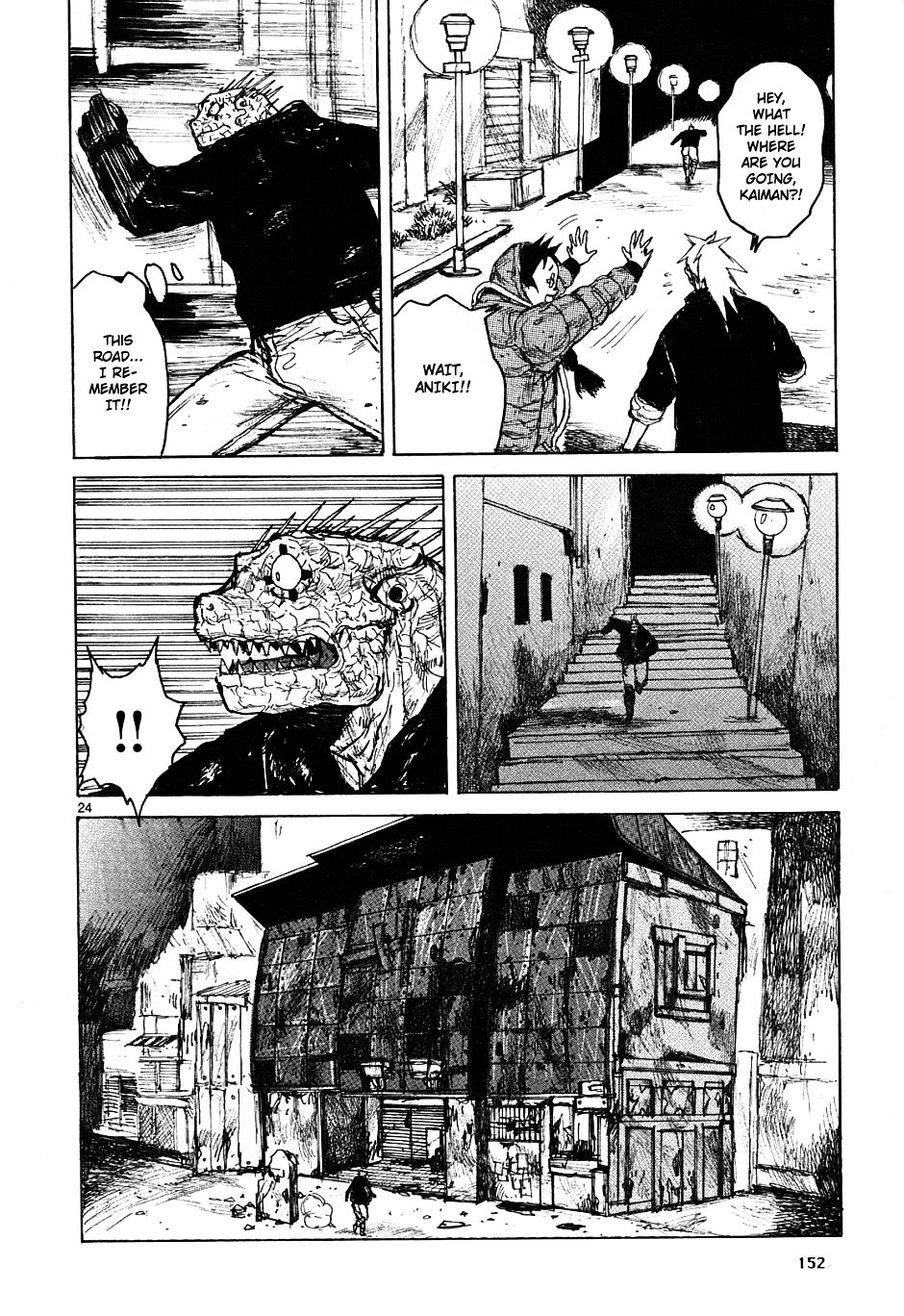 Read Dorohedoro en Manga Online
