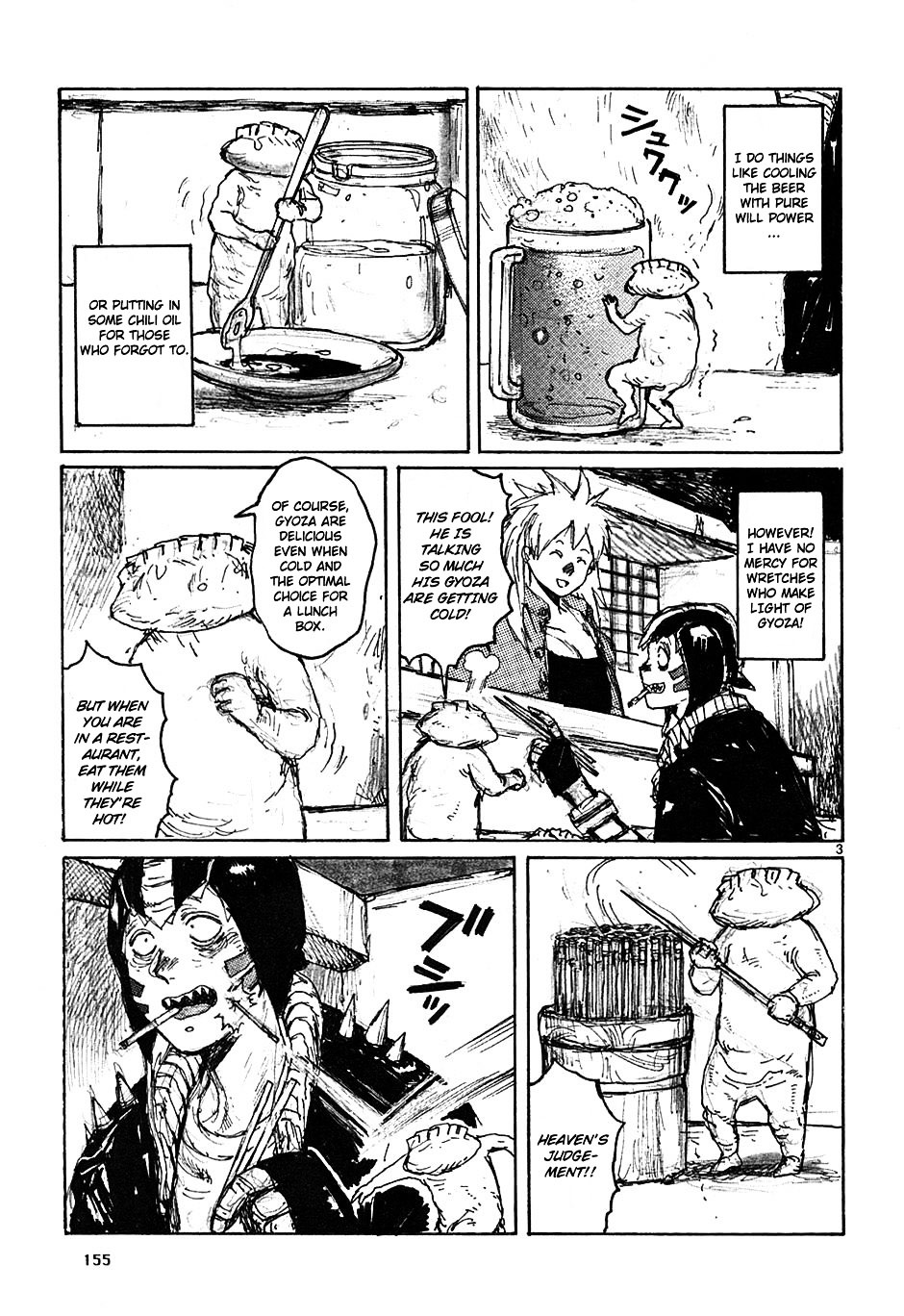 Read Dorohedoro en Manga Online