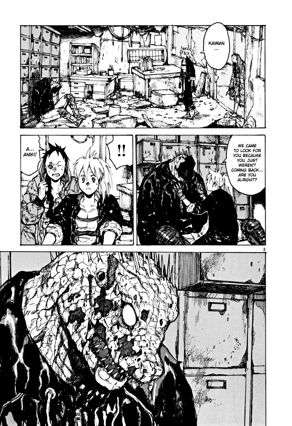 Read Dorohedoro en Manga Online