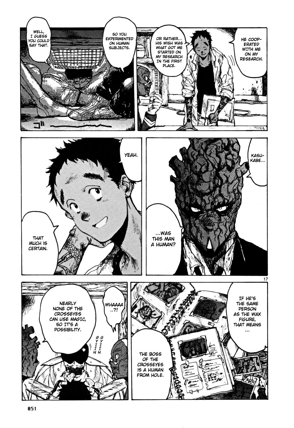 Read Dorohedoro en Manga Online