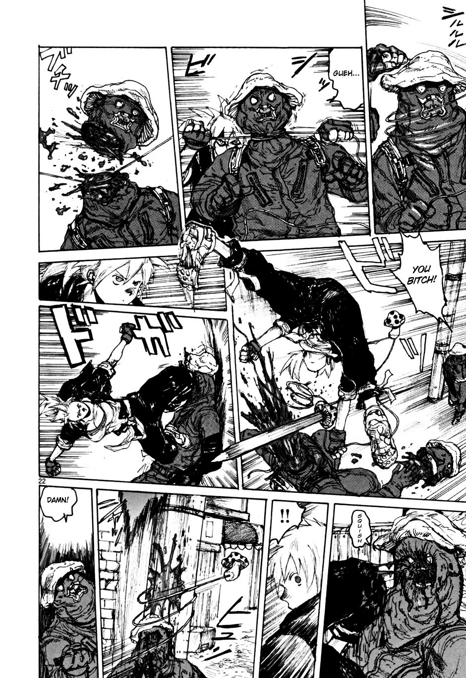 Read Dorohedoro en Manga Online