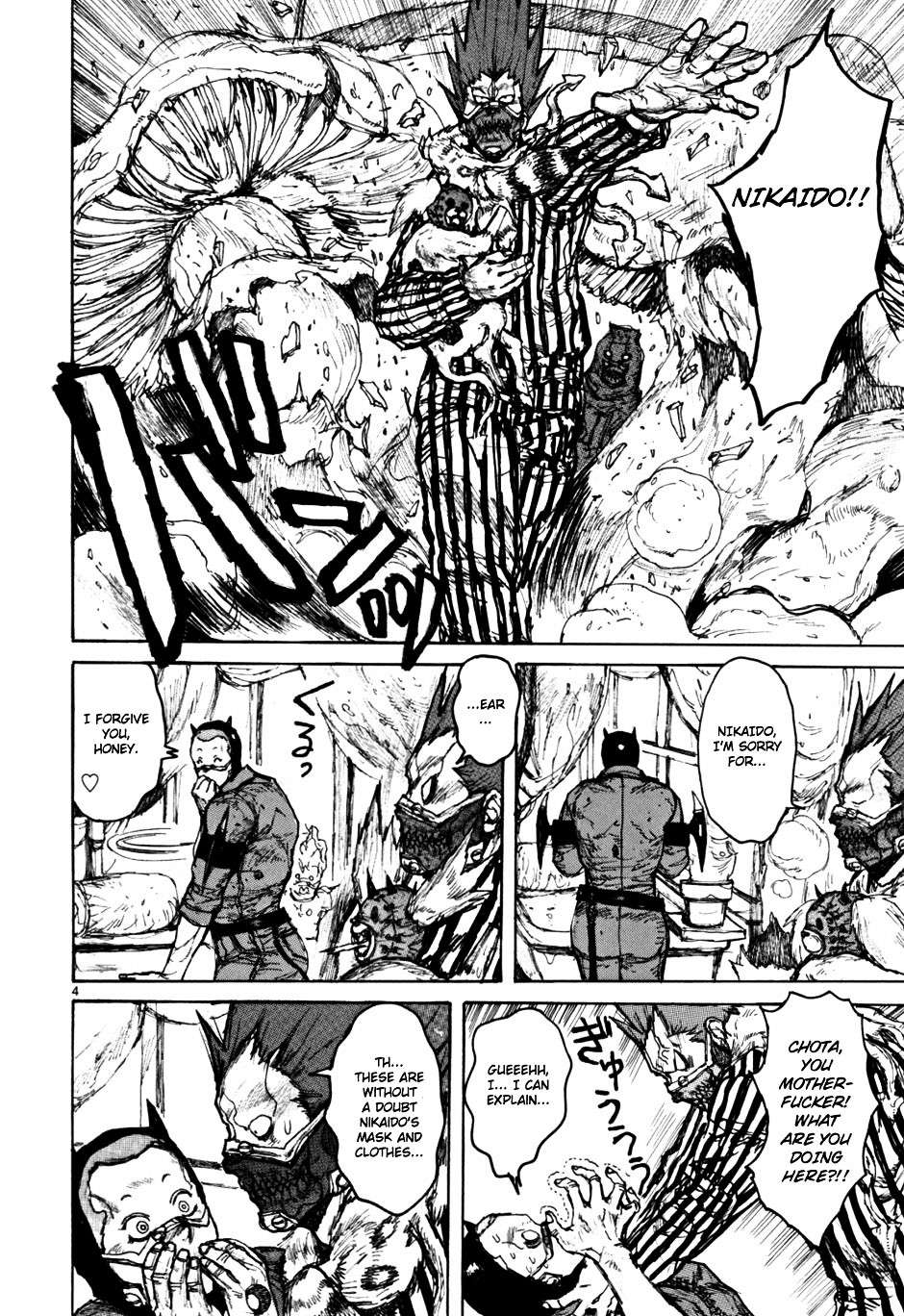 Read Dorohedoro en Manga Online