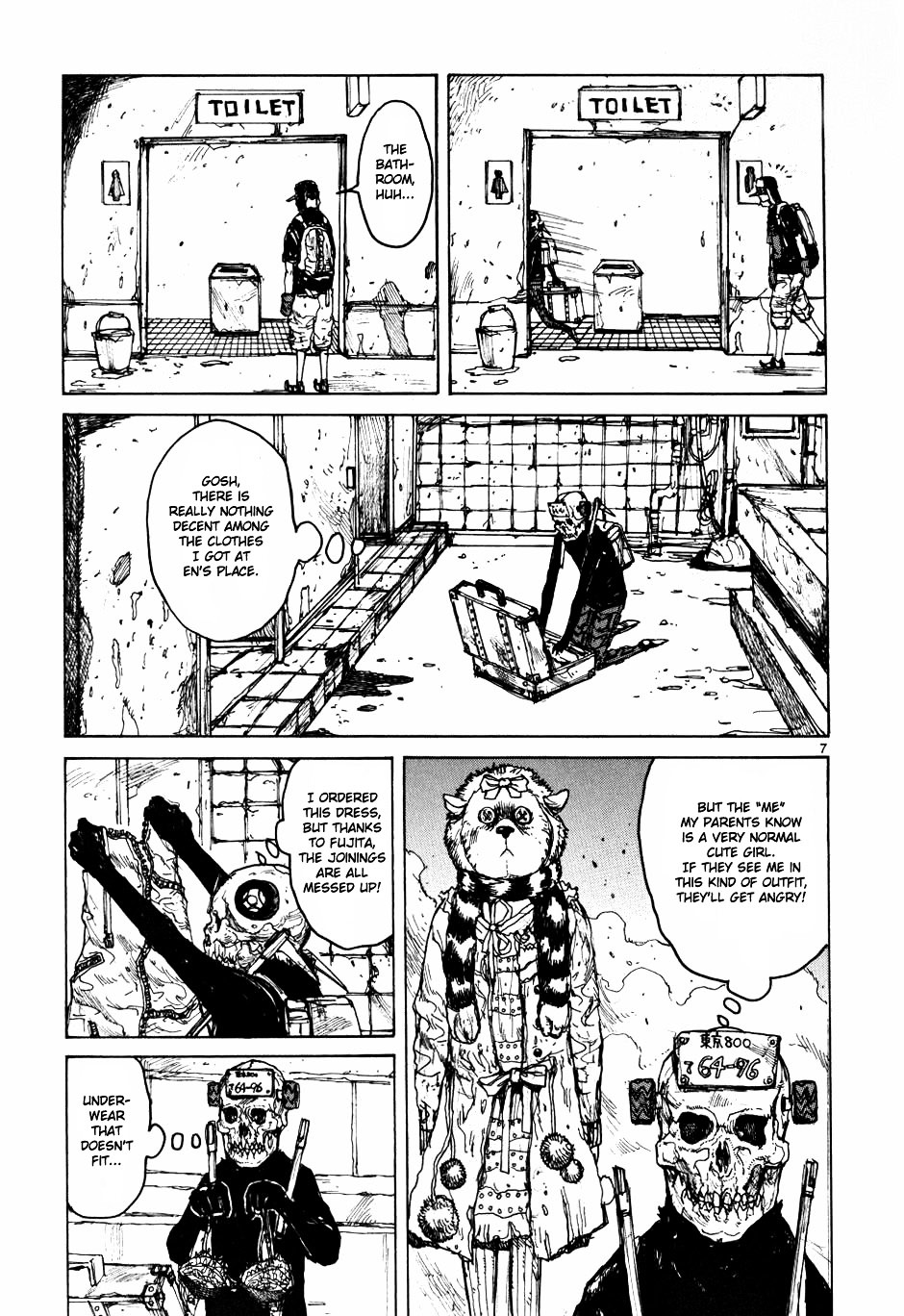 Read Dorohedoro en Manga Online