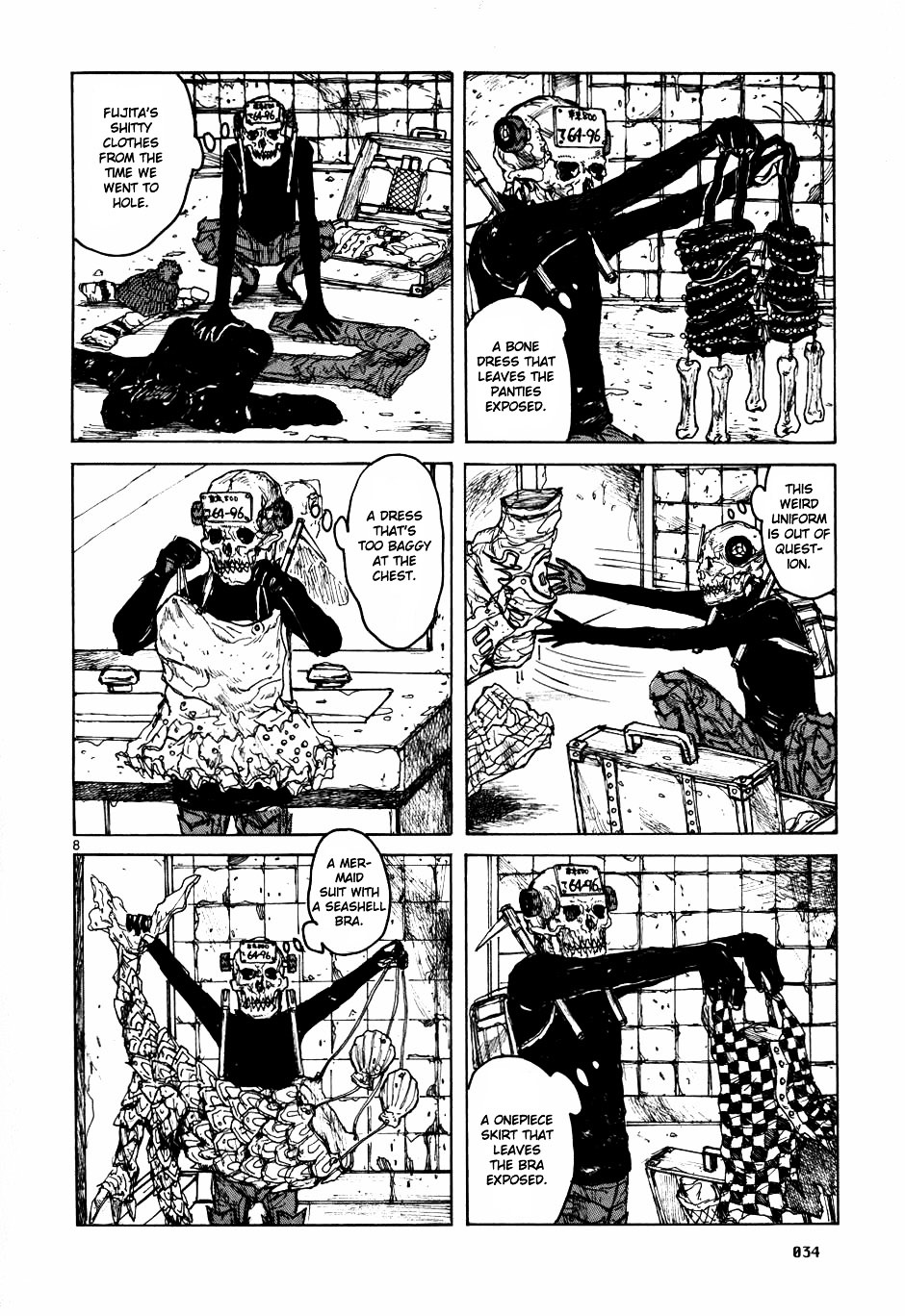 Read Dorohedoro en Manga Online