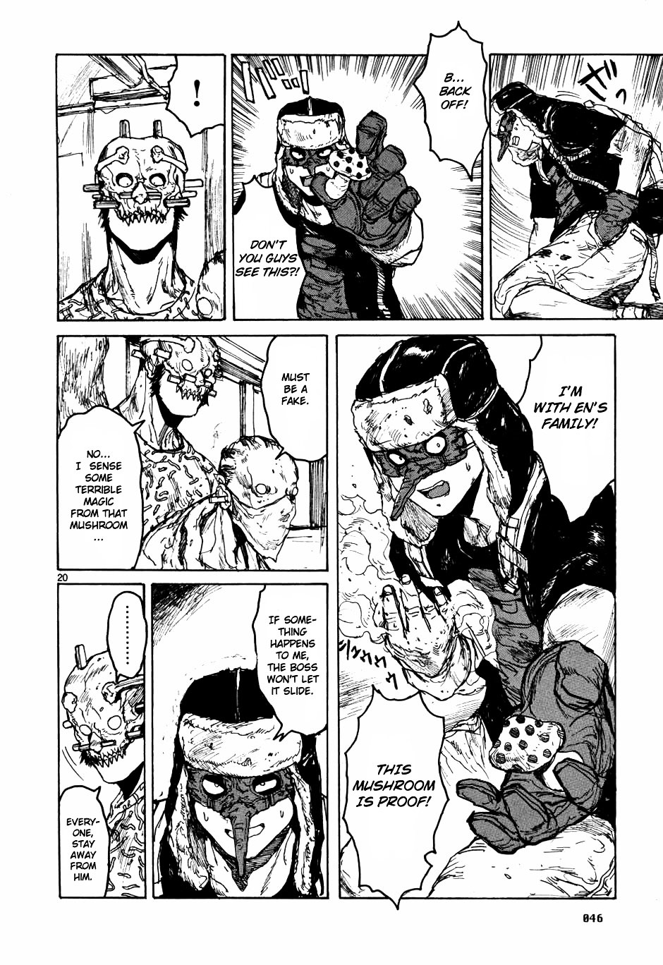Read Dorohedoro en Manga Online