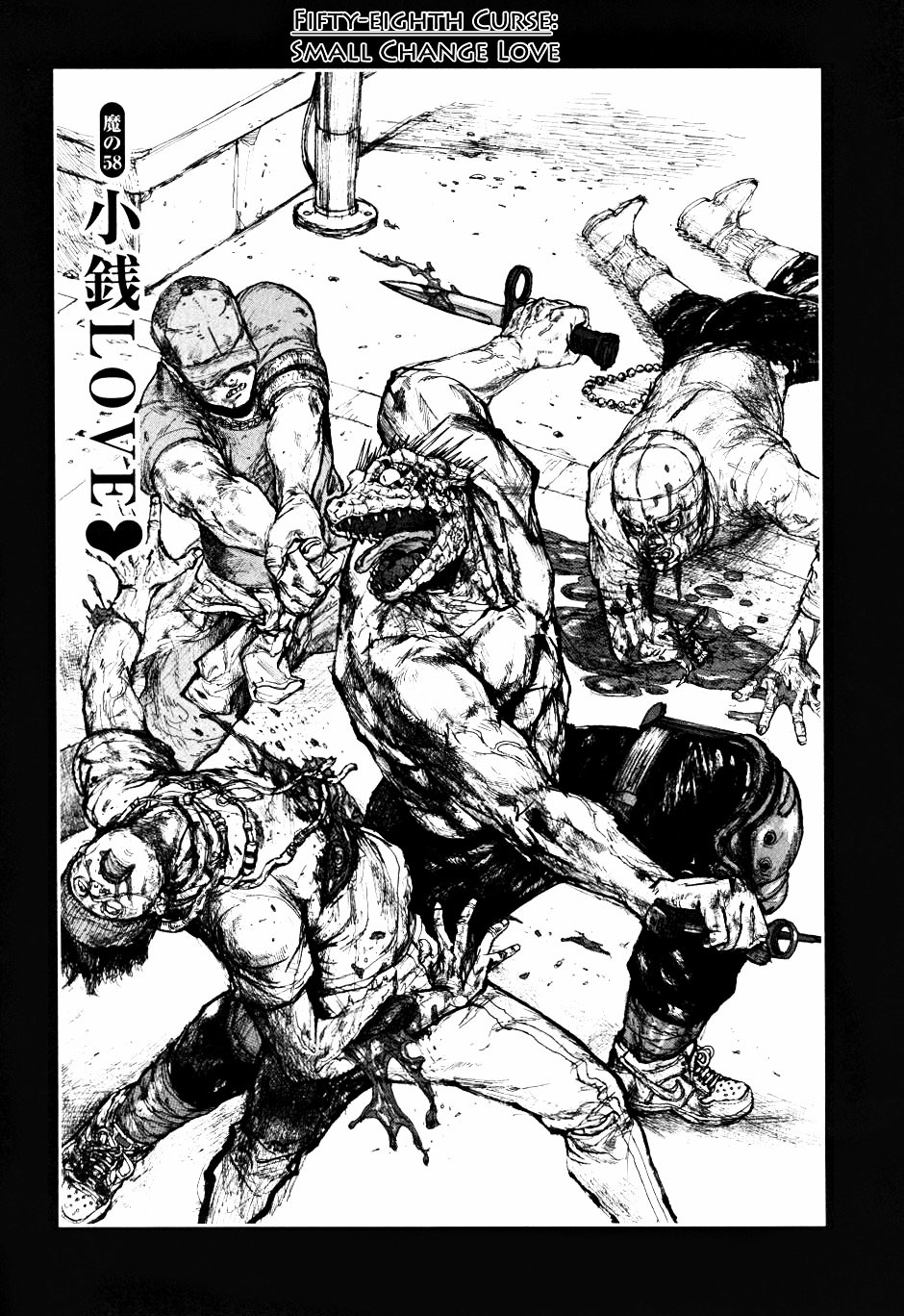 Read Dorohedoro en Manga Online