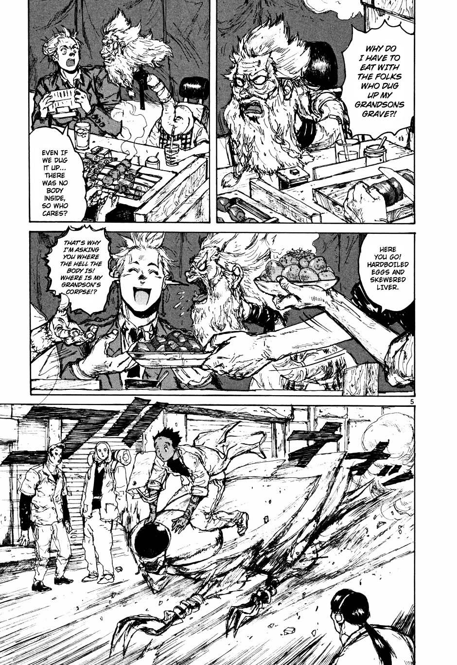 Read Dorohedoro en Manga Online