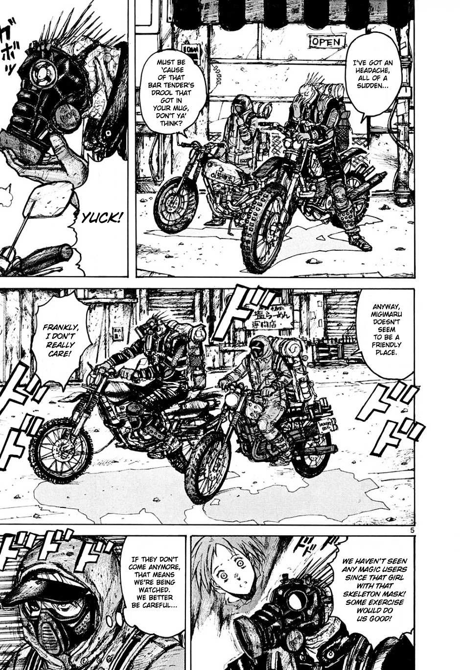 Read Dorohedoro en Manga Online