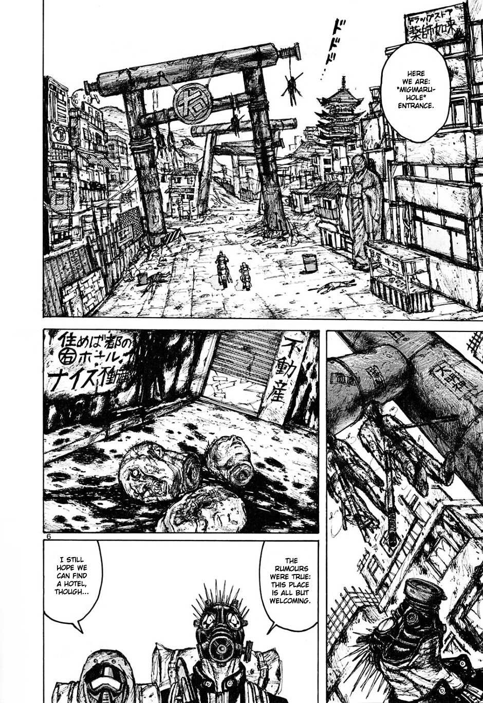 Read Dorohedoro en Manga Online