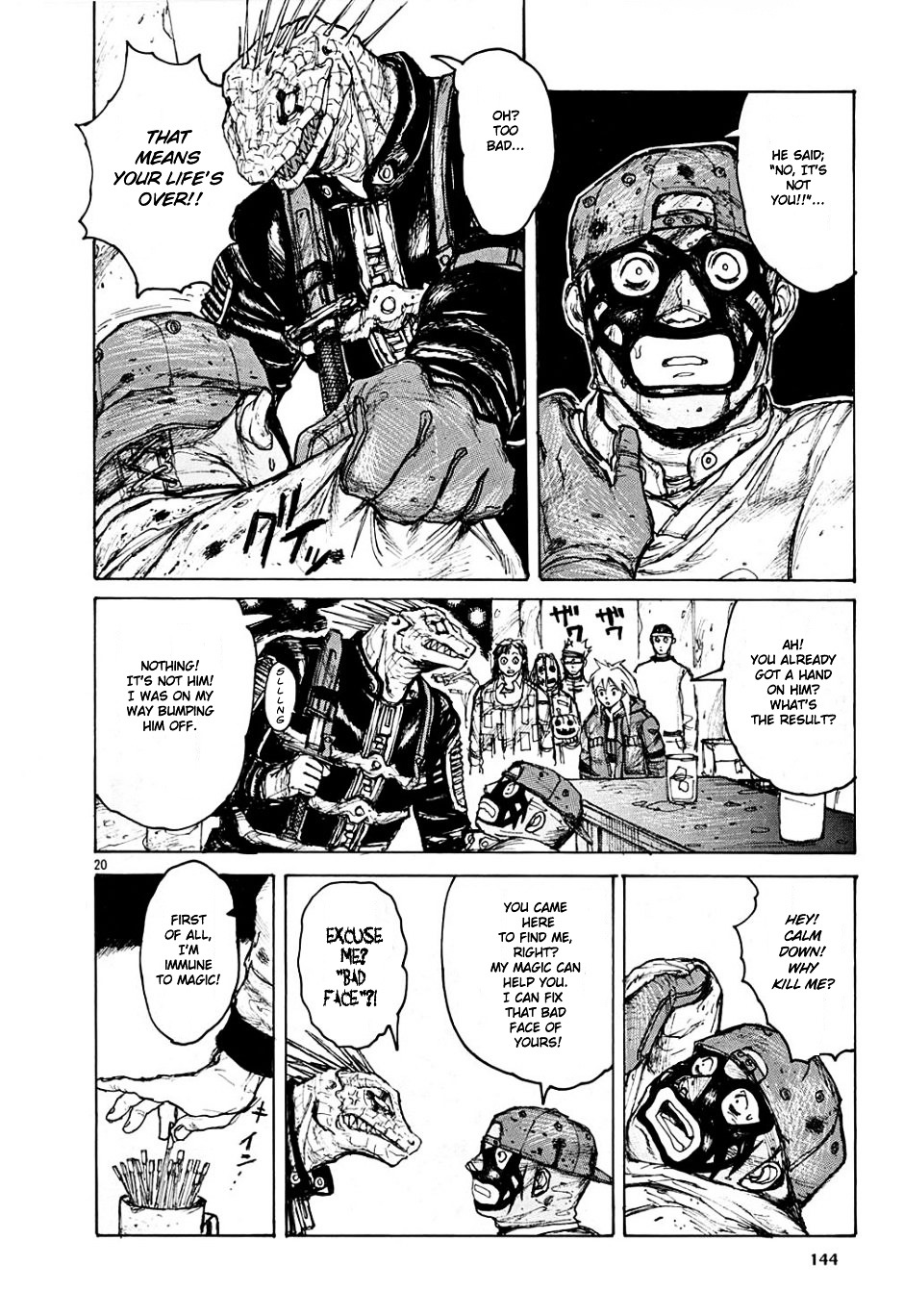 Read Dorohedoro en Manga Online