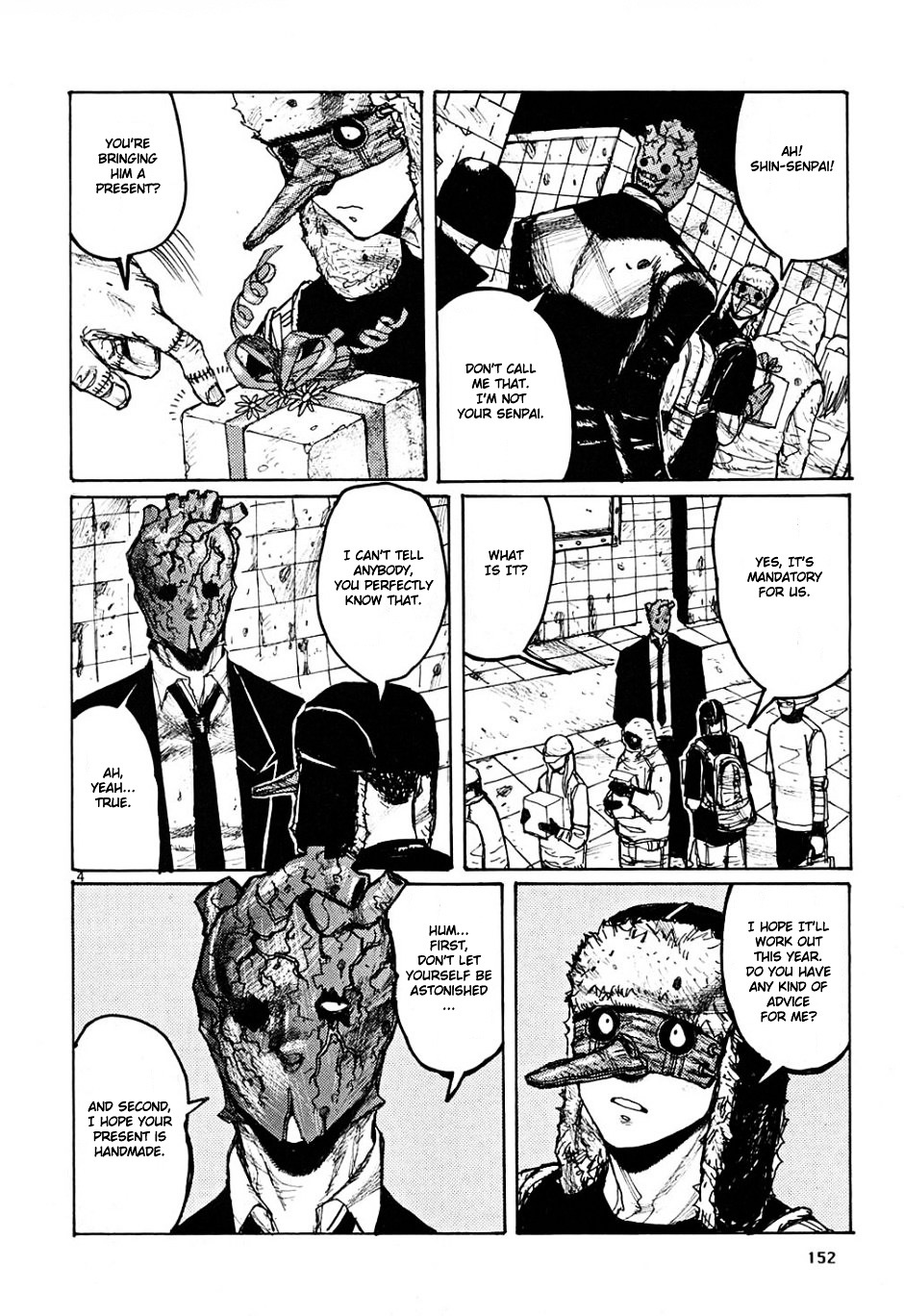 Read Dorohedoro en Manga Online
