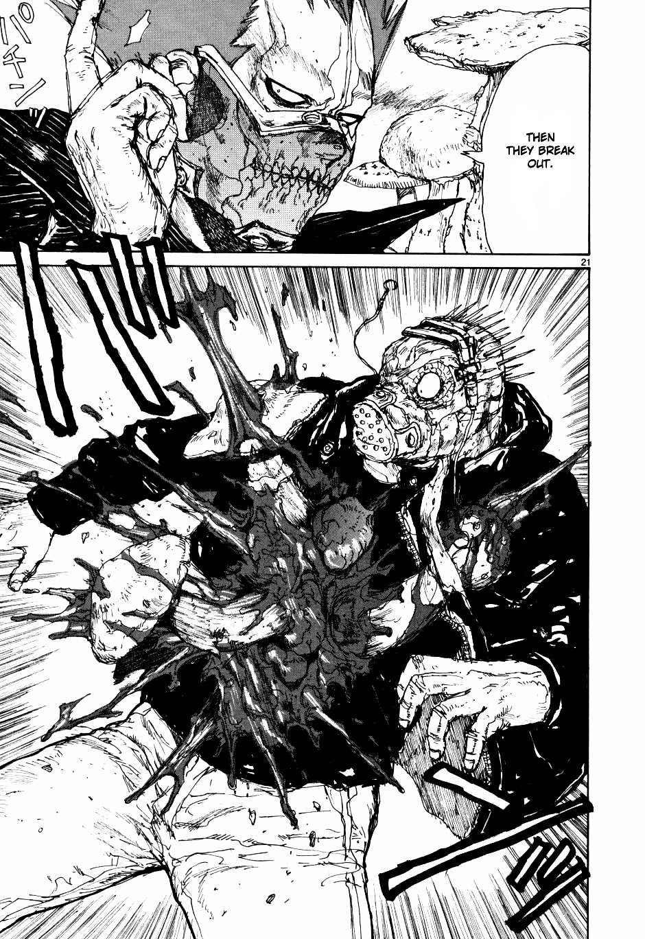 Read Dorohedoro en Manga Online
