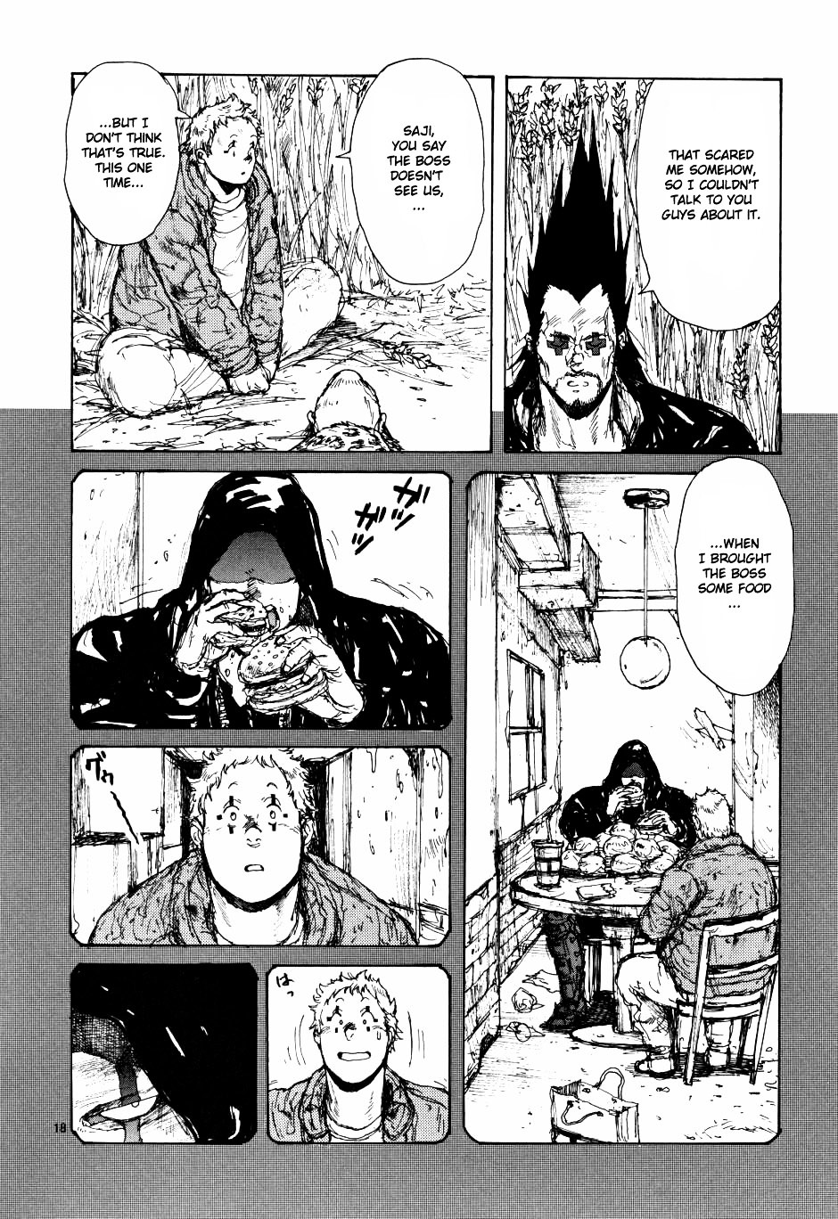Read Dorohedoro en Manga Online