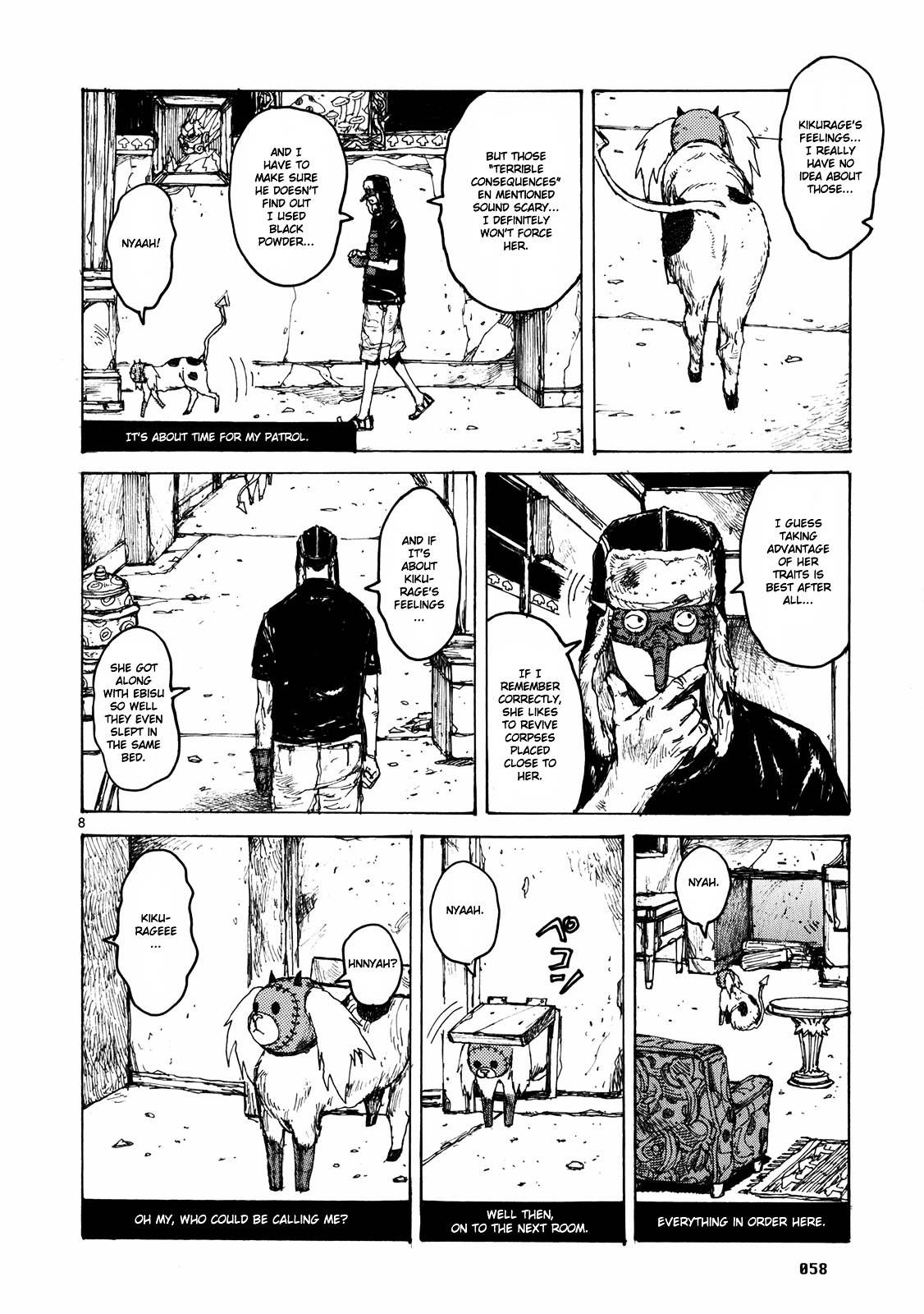 Read Dorohedoro en Manga Online