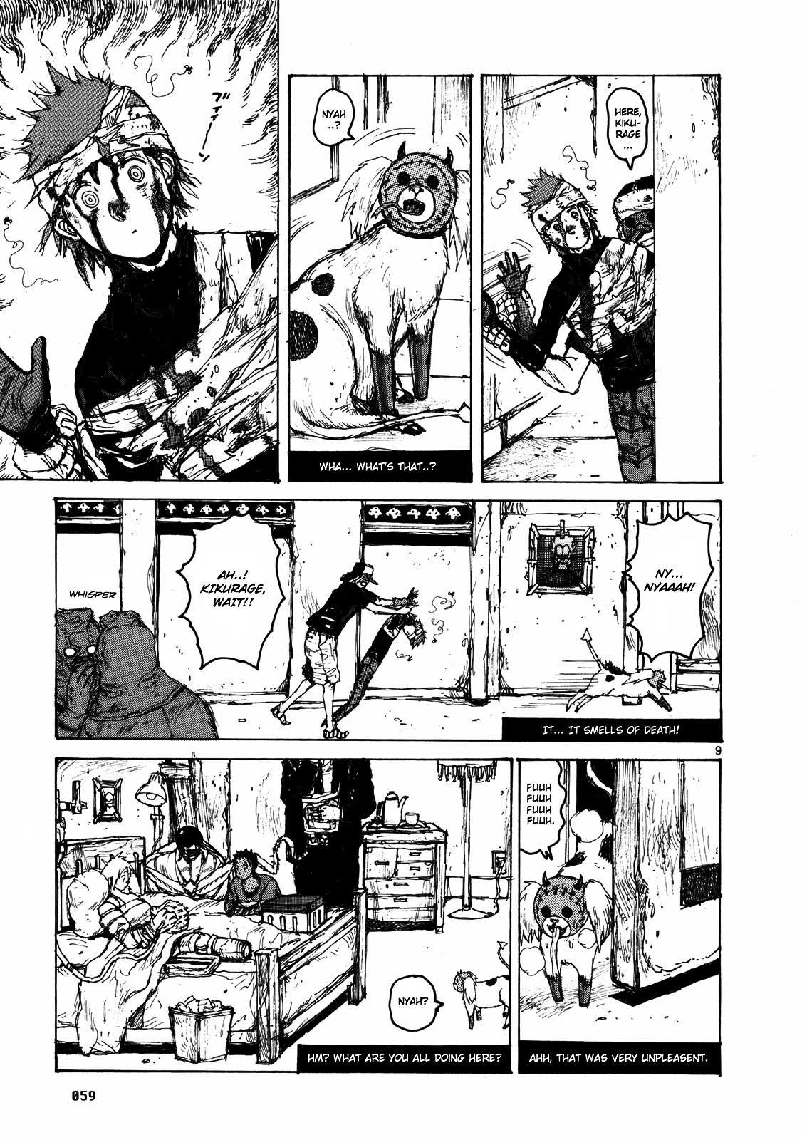 Read Dorohedoro en Manga Online