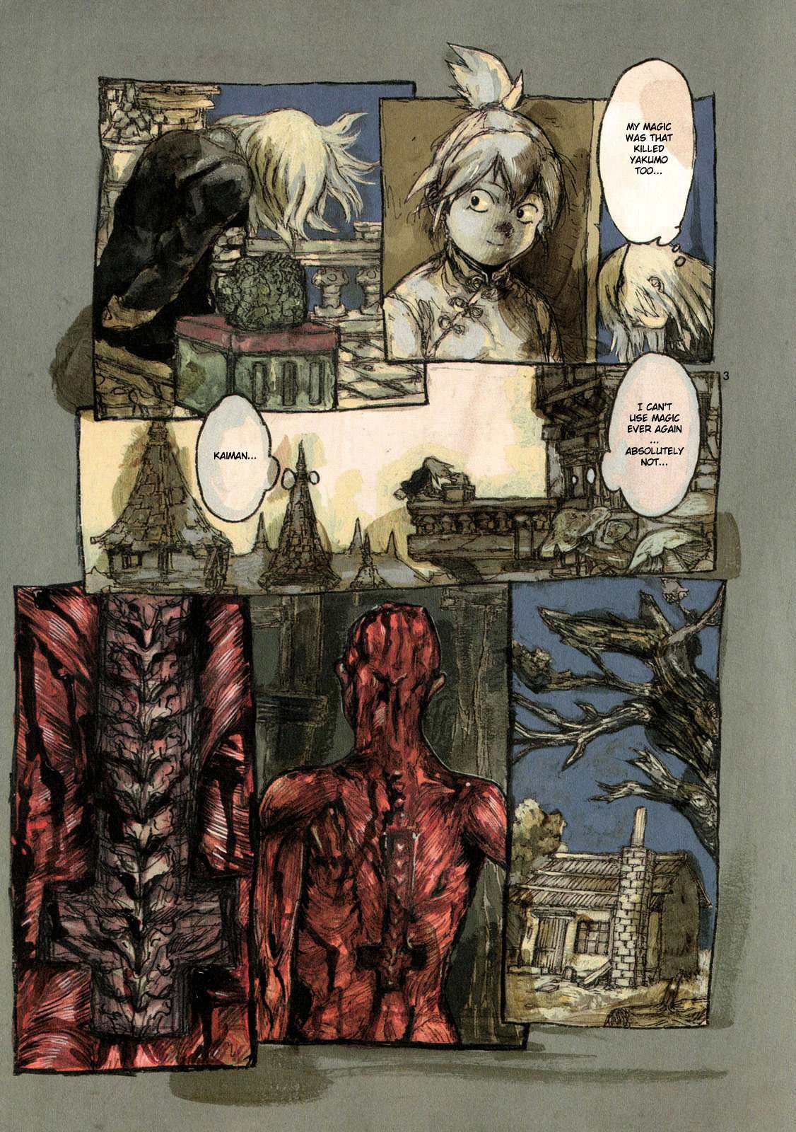 Read Dorohedoro en Manga Online