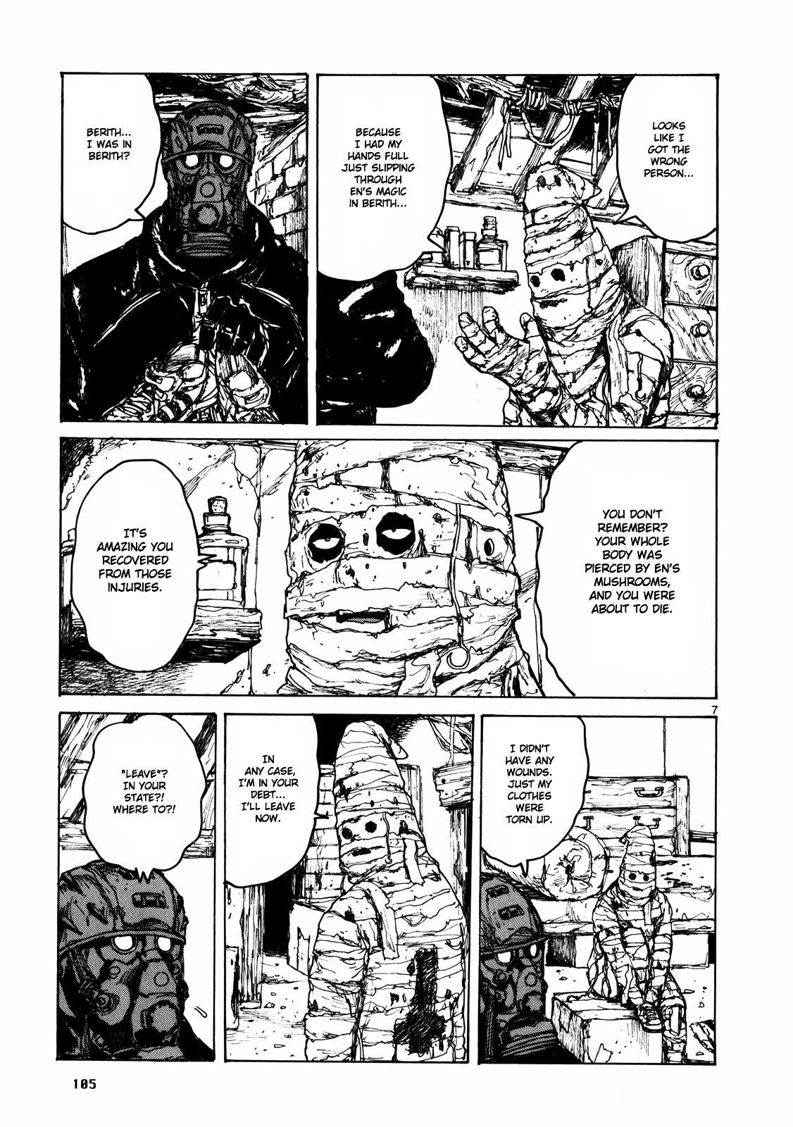 Read Dorohedoro en Manga Online