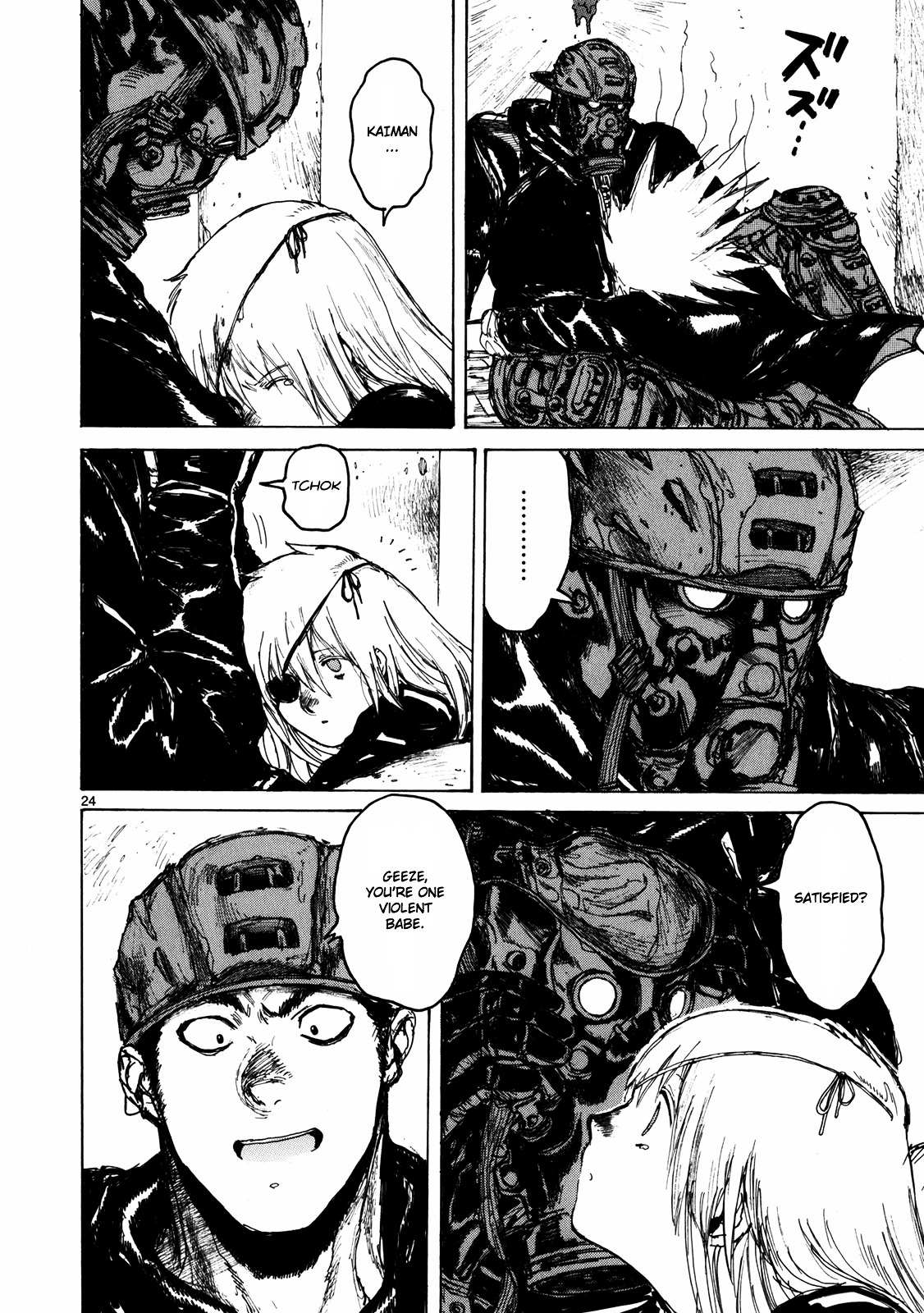 Read Dorohedoro en Manga Online
