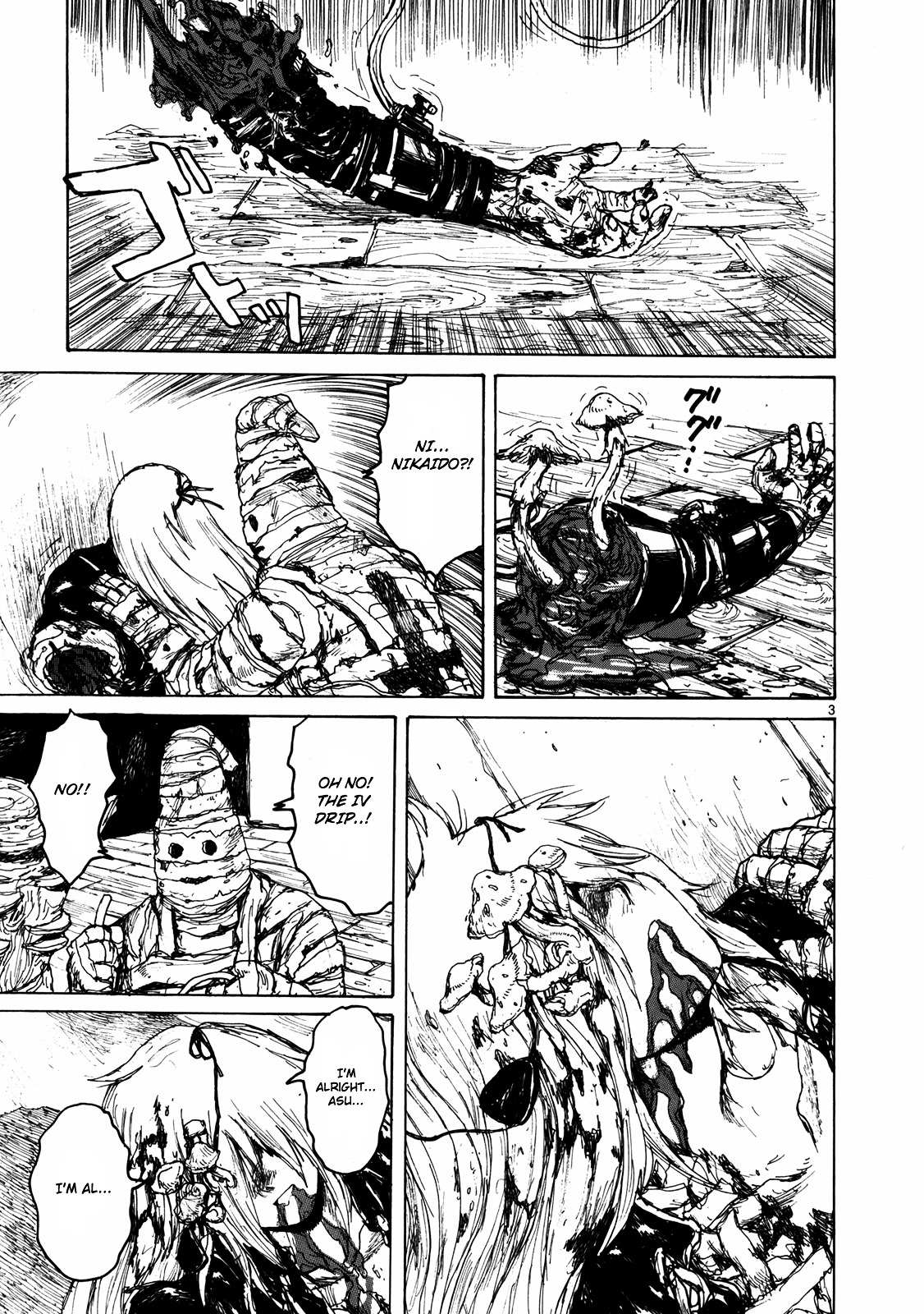 Read Dorohedoro en Manga Online