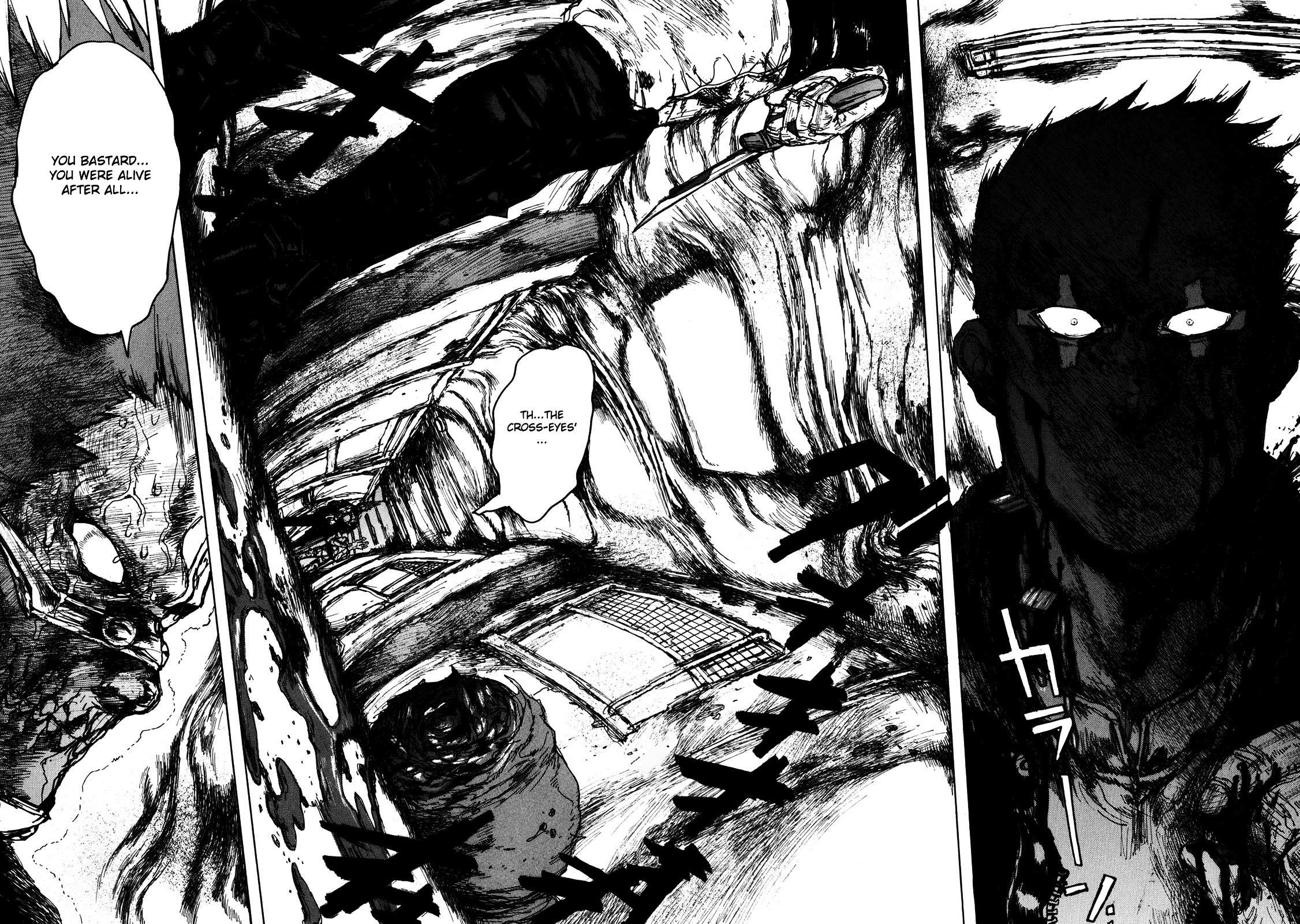 Read Dorohedoro en Manga Online