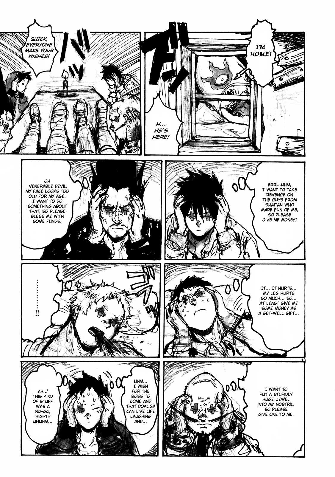 Read Dorohedoro en Manga Online