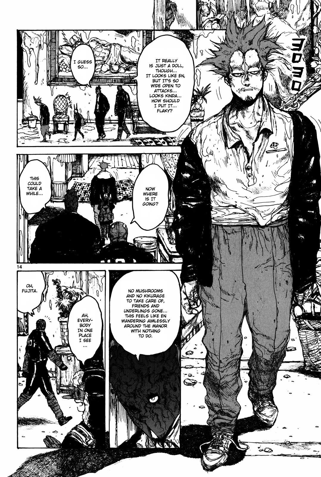 Read Dorohedoro en Manga Online