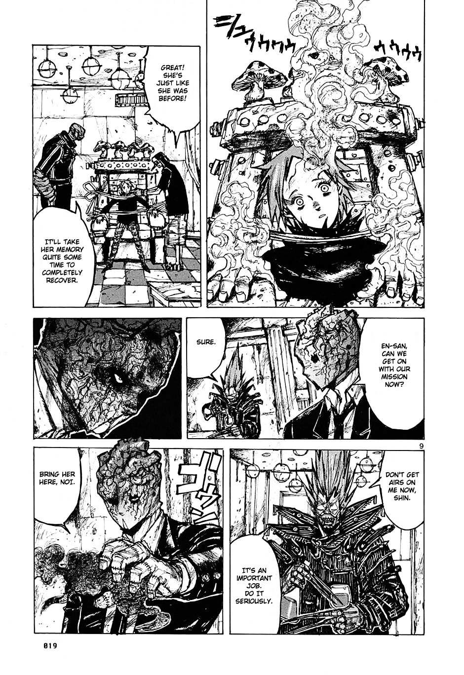 Read Dorohedoro en Manga Online