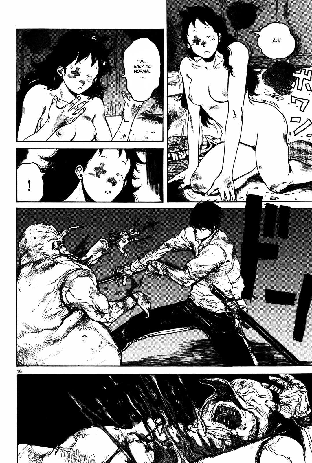Read Dorohedoro en Manga Online