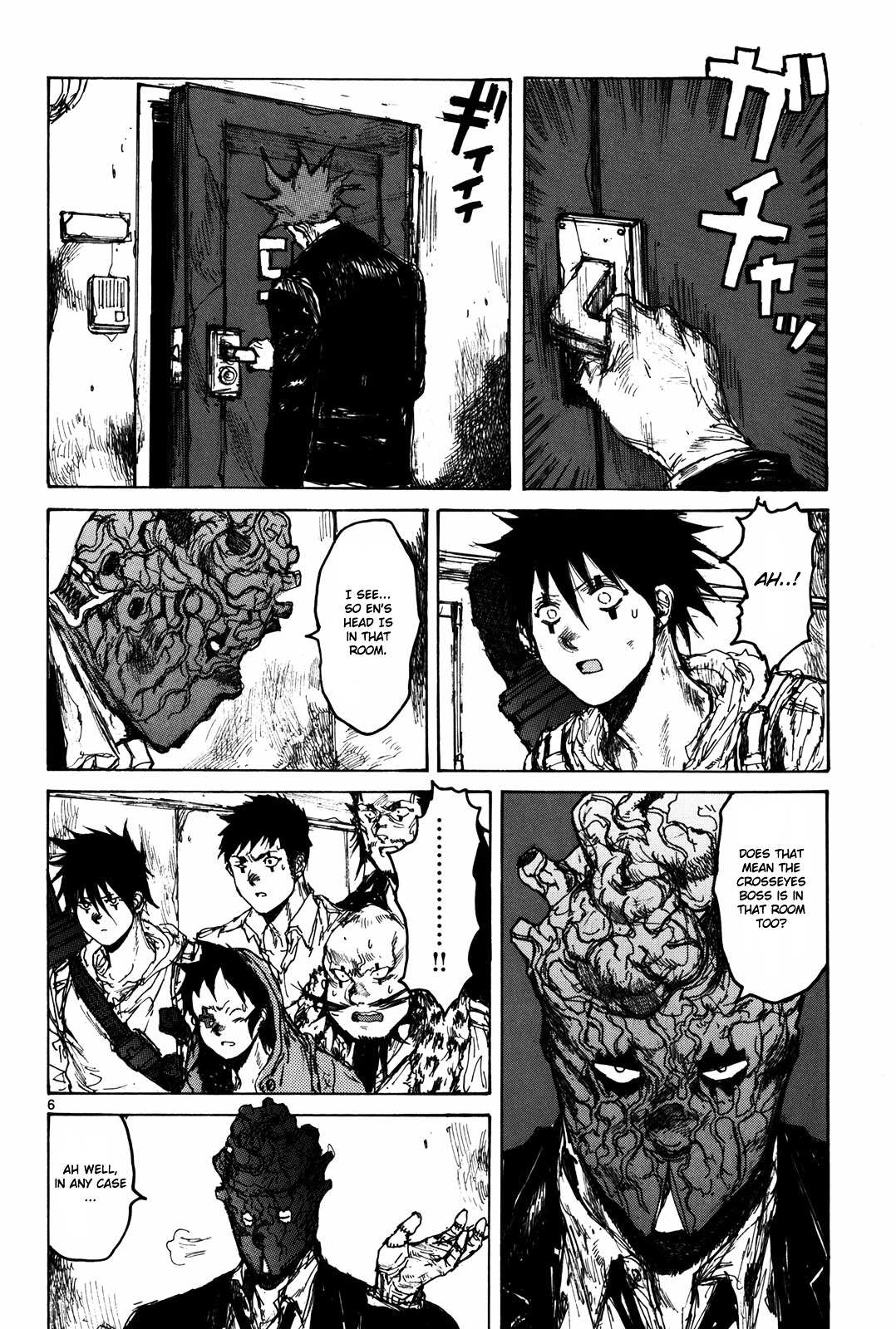 Read Dorohedoro en Manga Online