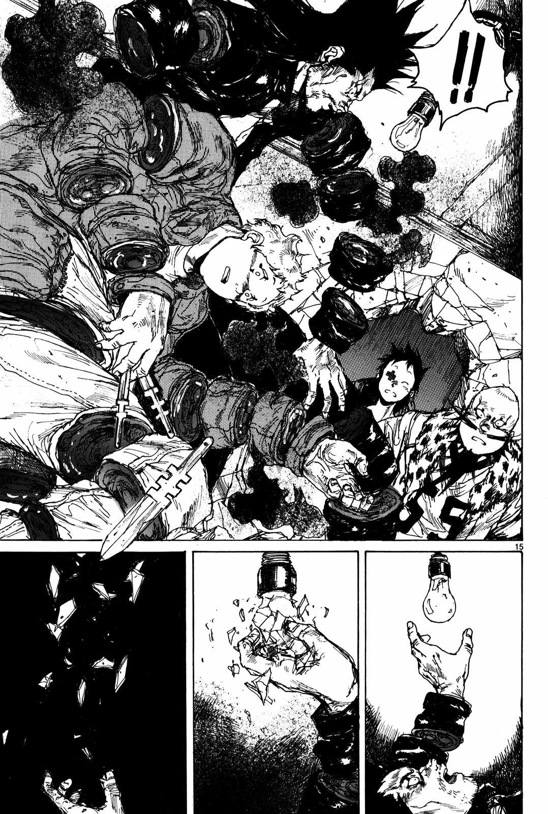 Read Dorohedoro en Manga Online