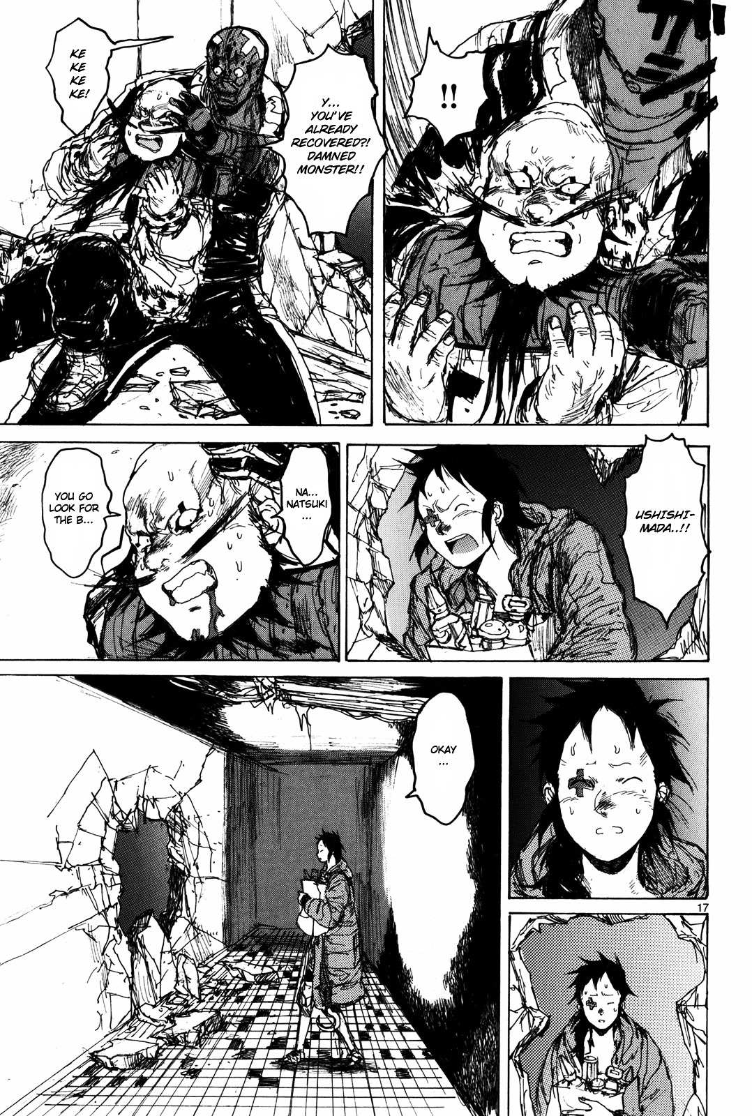 Read Dorohedoro en Manga Online