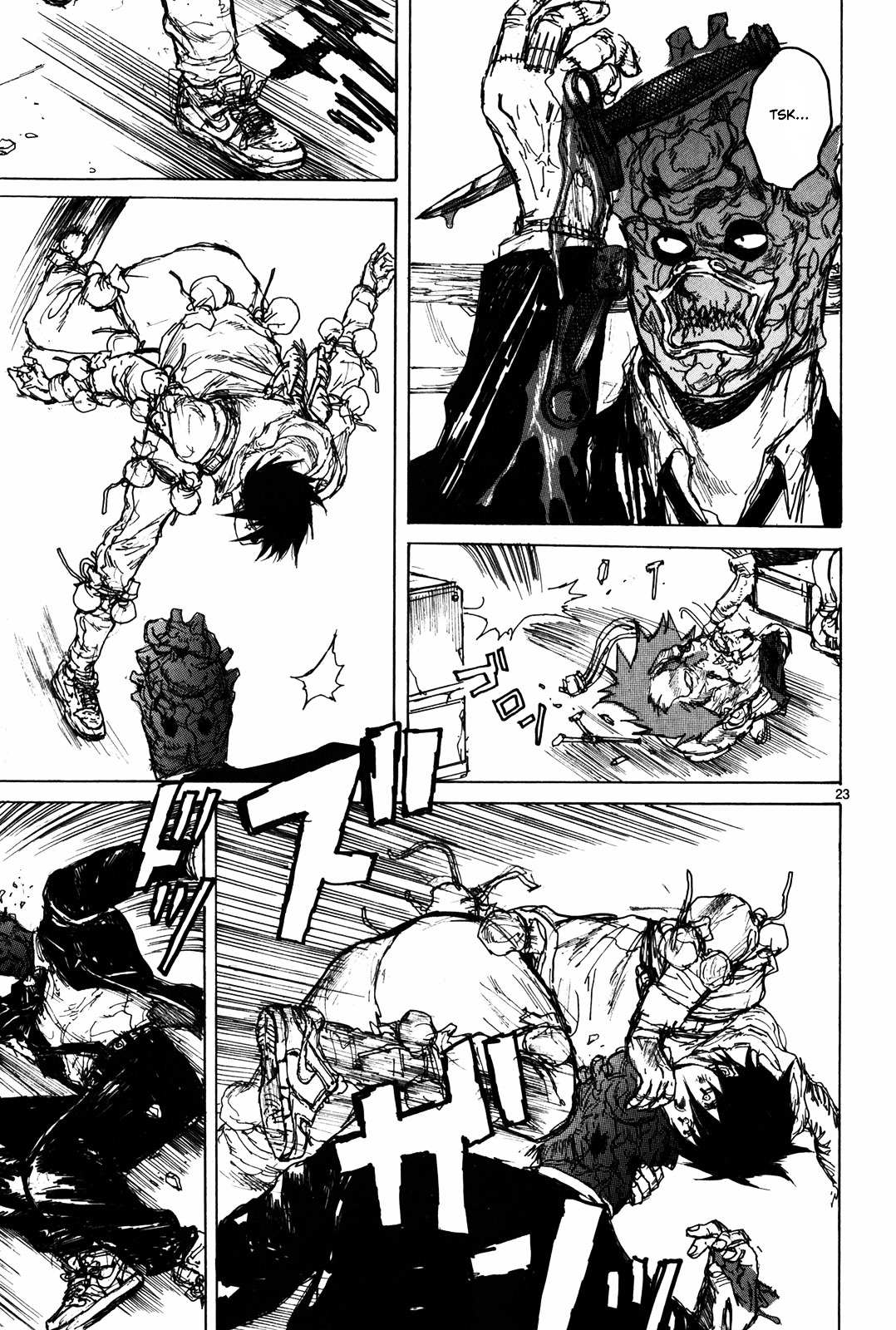 Read Dorohedoro en Manga Online