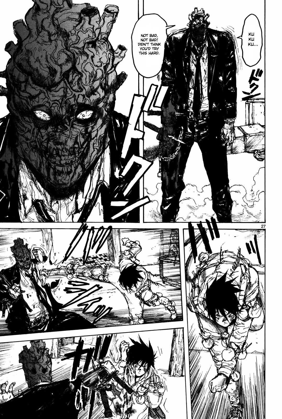 Read Dorohedoro en Manga Online