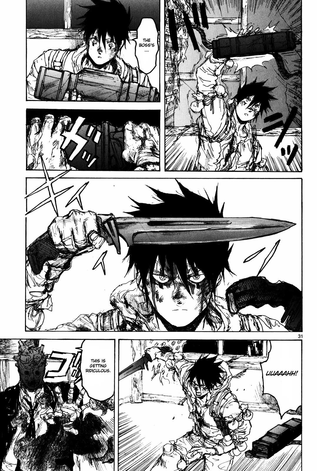 Read Dorohedoro en Manga Online