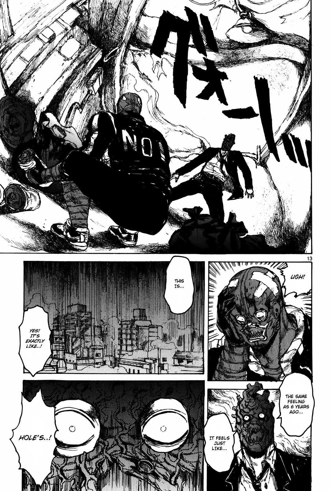 Read Dorohedoro en Manga Online
